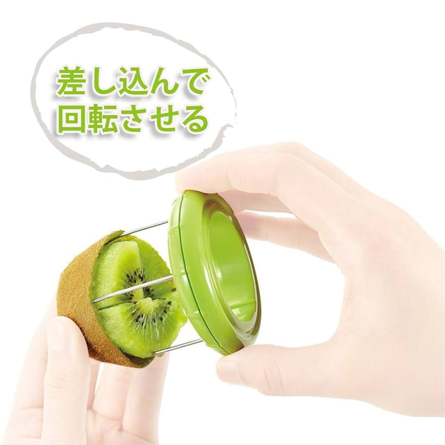 きうい　 Amazon.co.jp: 貝印 KAI キウイ カッター Kai House Select 日本
